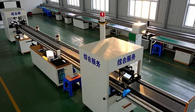 东莞市创为五金机械有限公司